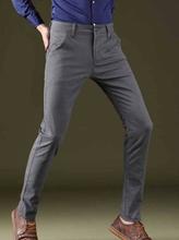 Slim Fit Korean Fashion Cotton Pant –  Grey