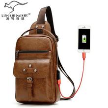 Kangaroo Men’s Stylish Sling Bag