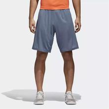 Adidas CE4724 4KRFT CLIMACHILL Shorts For Men - (Grey)