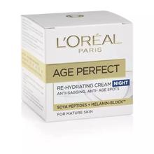 L'Oreal Combo Of Age Perfect Skin Care Essentials (Day & Night Cream, Eye Cream, Cleansing Milk) - Set Of 4
