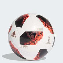 Adidas Solar Red/White Fifa World Cup Knockout Top Glider Ball - CW4684