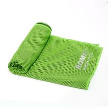 Romix Rh24 Ice Evaporative Sports Gym Cooling Towel With Plastic Bottle