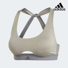 Adidas Grey ALL ME VFA Bra For Women - CD6397