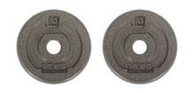 Liveup Iron Weight Plate 1.5kg x 2 pcs