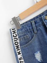 Contrast Letter Ribbon Ripped Raw Hem Denim Shorts