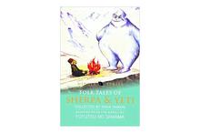 Folk Tales Of Sherpa & Yeti - Shiva Dhakal