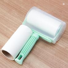 Usupso Lint Remover