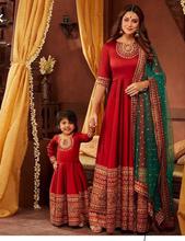 Mother And Daughter Combo Set Gown With Embroidery Work