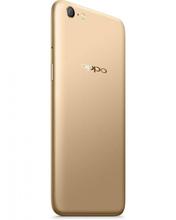 OPPO A71 Smart Mobile Phone (Gold, 16 GB)  (3 GB RAM)