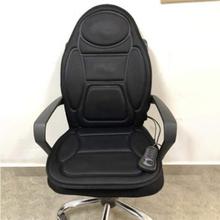 Massage Cushion Jb 616C