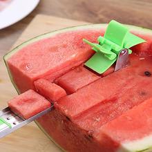 KHGDNOR Watermelon Cutter Windmill Shape Plastic Slicer