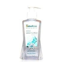 Himalaya Oil Clear Lemon Face Wash - 150ml