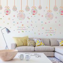 Hanging Balls Colorful Window Glass Wall Decals Wall Sticker