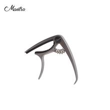 Mantra Stainless Steel Capo For Guitar - Silver