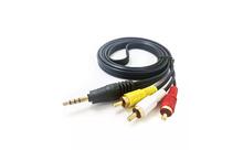 RCA Audio Video Cable