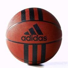 Adidas 3-Stripes Basketball - 218977