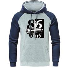 Men Print Drift Hoodies Japanese Anime Hoodie Sweatshirt