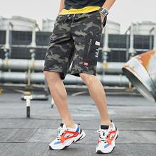 Men's casual pants tooling shorts summer new wave of brand