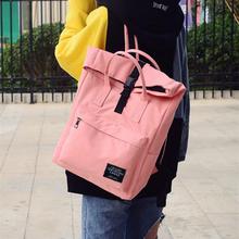 Pink Canvas Middle Large Capacity Backpack- Unisex