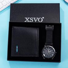 Menstyle European Boutique Quality Watch Gift Set For Men