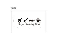 Enjoy Cooking Time Decor Wall Sticker