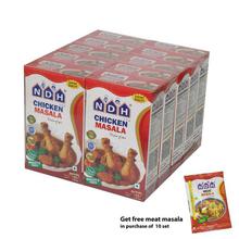 NDH Chicken Masala With Free Meat Masala -10 Pcs