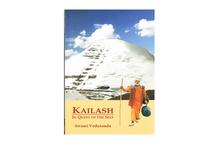 Kailash: In Quest of the Self (Swami Vedananda)