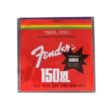 Fender 150 XL Pure Nickel Ball End Electric Guitar Strings 12-53