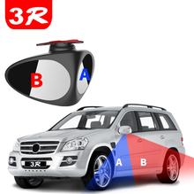 Car Multi-Angle Mirror For Front and Back Tyre View (Left + Right)