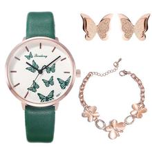 Womenstyle Fashion Boutique Quality Watch Gift Set For Women