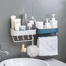 CHINA SALE-   Bathroom wall shelf toilet multifunctional