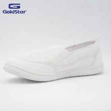 Goldstar Vibes-3 Casual Shoes For Men