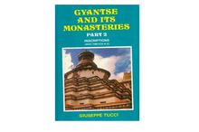 Gyantse and Its Monasteries: Inscription - Part 2