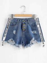 Contrast Letter Ribbon Ripped Raw Hem Denim Shorts