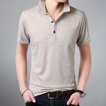 Brand men's clothing 2020 summer new brand men's clothing