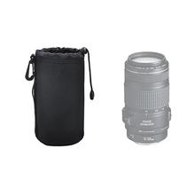 Lens Pouch For Canon Nikon DSLR Camera Lens  Large