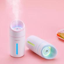 320ML Ultrasonic Air Humidifier Aroma Diffuser with Colorful LED Night
