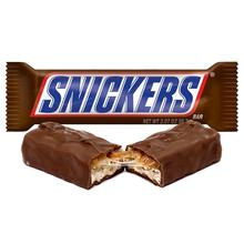 Snickers Chocolate (50gm)