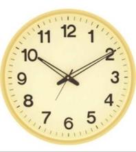 LOTUS Quartz Round Design Analog Wall clock-Model 7729