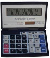 Basic Calculator