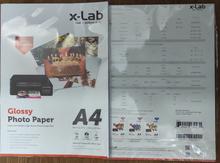 X-Lab A4 Glossy Photo Paper (XLGBL-180) For Brother , Canon , HP , Epson  Ideal For Home  & office  USE