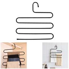 Hanger Multi-layer S-style Hanger Closet Organize Storage for Shock Jeans Clothes