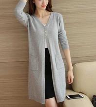 Cardigan Outer For Women