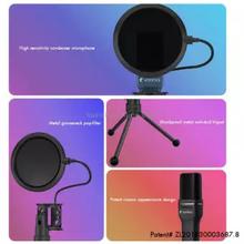 Yanmai SF-777 1.4m Computer Game Recording Condenser Microphone with Pop Filter & Tripod Stand