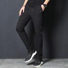 Tide brand casual pants _ factory direct sales spring new