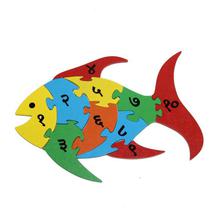 Multicolored Nepali Learning Number Fish Puzzle For Kids