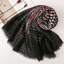 Korean Style Sun Protection Premium Printed Scarves For