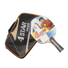 4-Star Single Table Tennis Racket With Bag