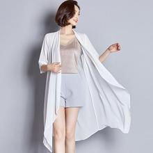 Korean Version 2020 Sun Protection Outer Wear For Women