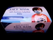 Accumed Baby Facemask / Child Mask | Disposable 3 Ply Face Mask for Children | Blue (50 Pcs)